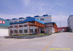 Noble Manufacture Co ., LTD