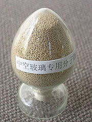 IG-3A   Molecular Sieve Zeolite For Insulated Glass