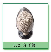 molecular sieve 13X