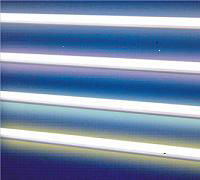 led lighting tube