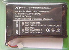 Battery for iPod 3rd Generation