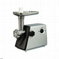 Meat Grinder