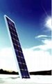 solarmodule  solarlight  solarmobile charger