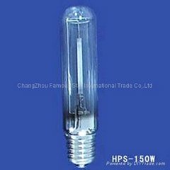 High pressure sodium lamp