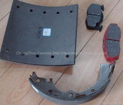 Brake pad