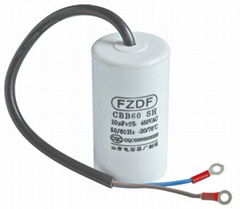 motor capacitor