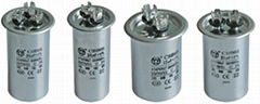 motor capacitor