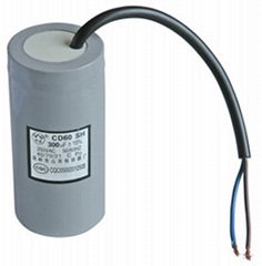 motor capacitor