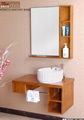 bathroom cabinet