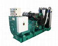 Stationary diesel generator set/open