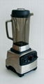 COMMERCIAL BLENDER