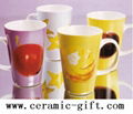 porcelain mug,tableware,ceramic cup &