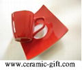 ceramic coffee cup & saucer