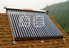 Haide Solar Water Heater