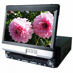 One Layer Car Media System DVD+GPS+TV