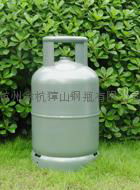 LPG cylinder