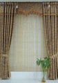 curtain