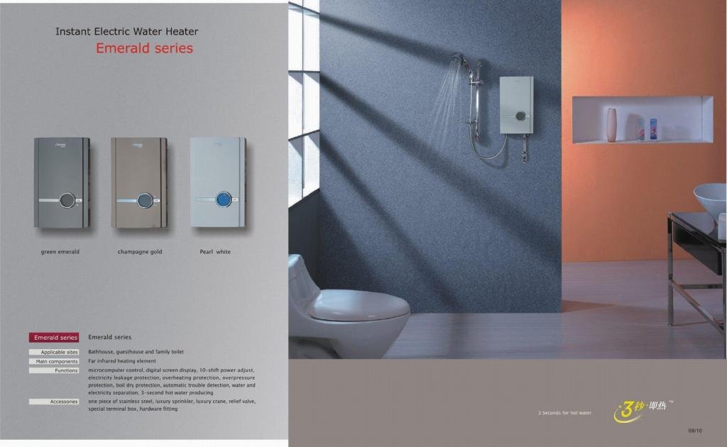 Instant Electric water heater 2