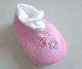 Infant Shoe (B00034)