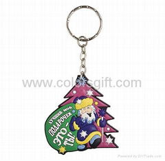 PVC rubber Keychain