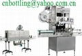 labeling machine 1