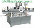 labeling machine 2