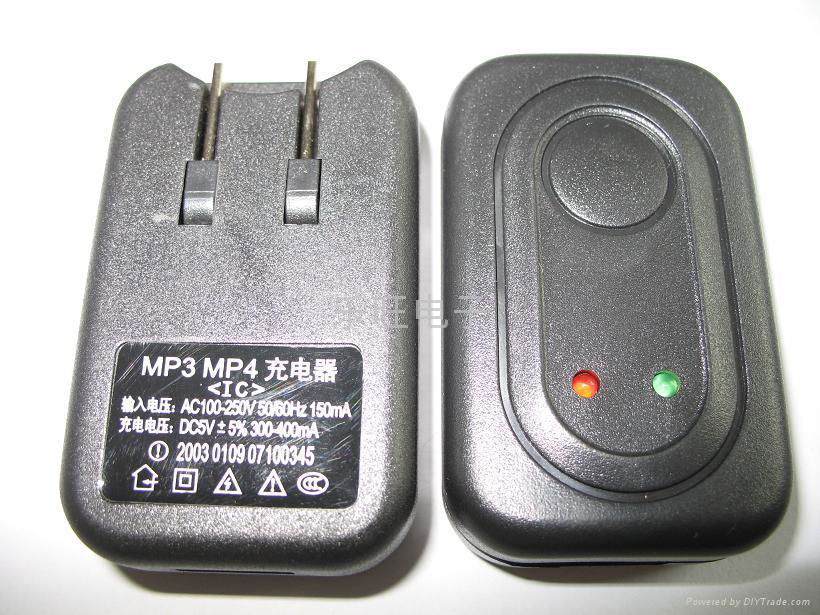 MP3/MP4充电器 4