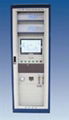PS6000 series process analysis integrated system 1