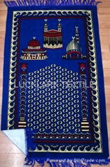 prayer mat