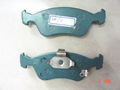 steel plates for brake pads 2