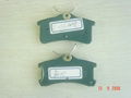 steel plates for brake pads 1