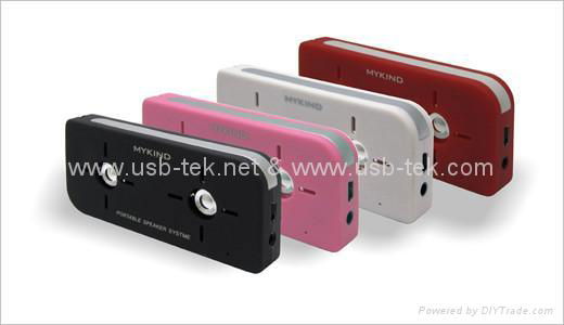 Nokia style mobile phone speaker