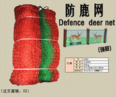 deer netting