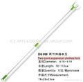 Two-joint expansion Alu. clothes fork