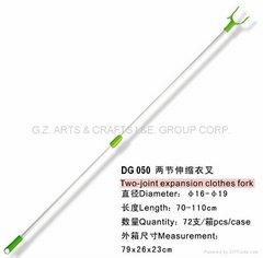 Two-joint expansion Alu. clothes fork