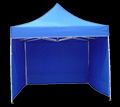 Folding tent 1