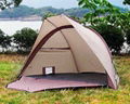 Fishing tent 2