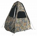 Hunting blind tent 2