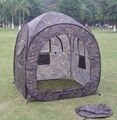 Hunting blind tent 3