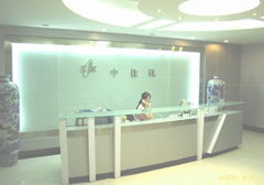 ShenZhen ZJX Technology Co., Ltd.