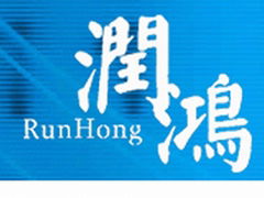 Xiamen Runhong Enterprise Co., Ltd