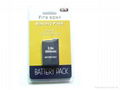 PSP Bettery Pack