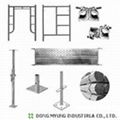 scaffold prop screw jack coupler