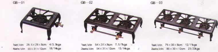 gas burner