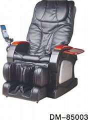 massage chair