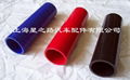 heavy duty silicon hose