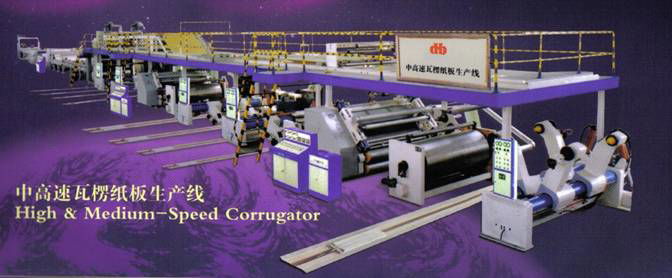 corrugated cardboard production line