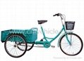 Cargo tricycle QG26-3S 1