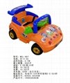 R/C toy car 3