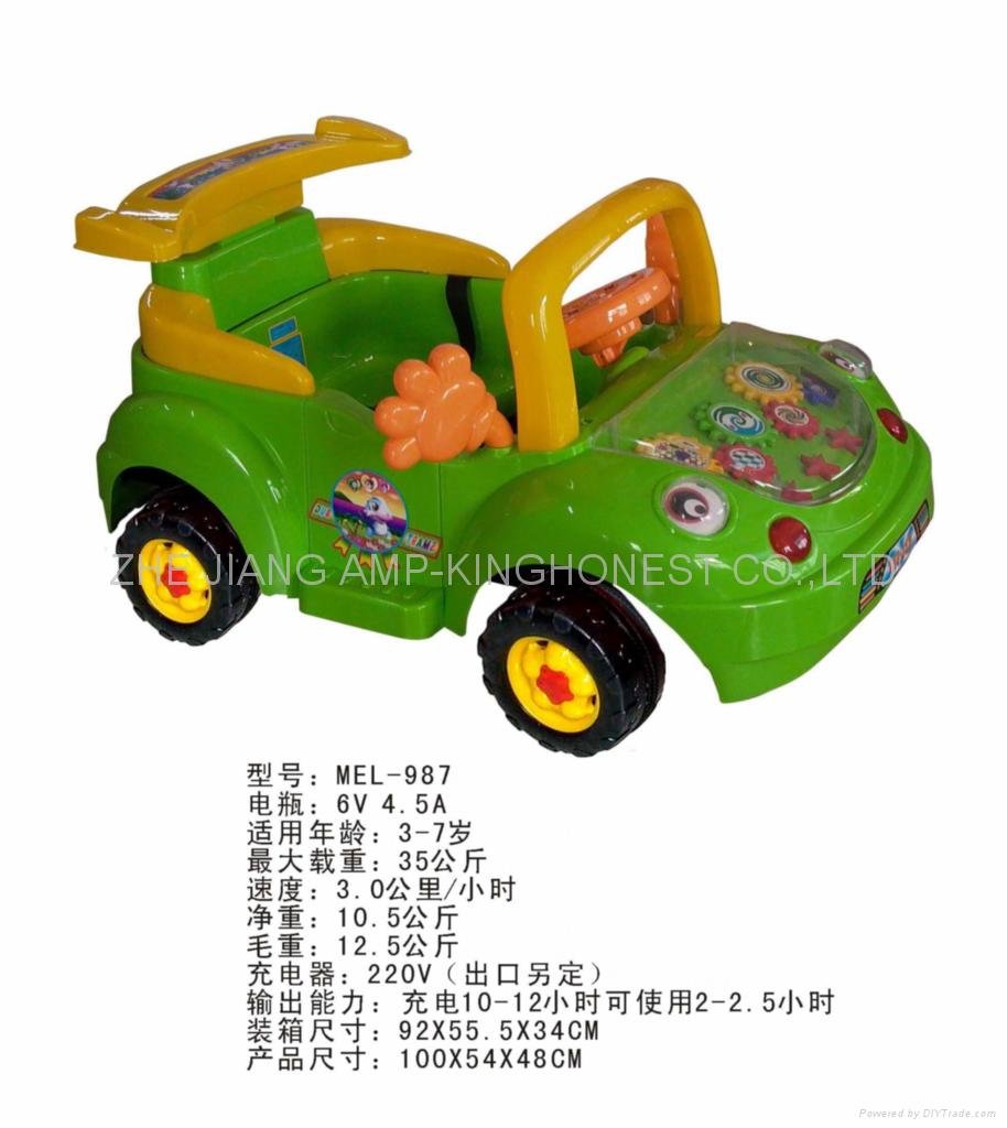 R/C toy car 4